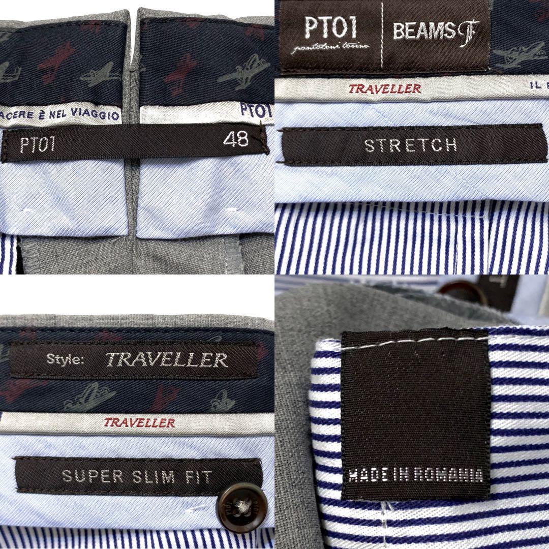 ●美品 PT01 48 ルーマニア製 定価¥45,000程 万能PT