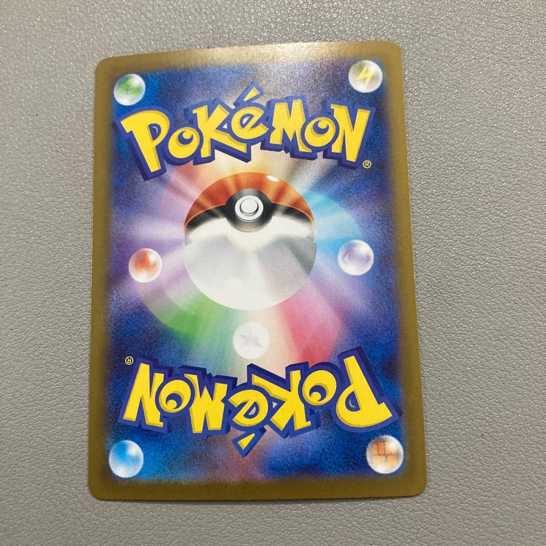 ポケモンカード　メガサーナイトex SAR SR メガシンフォニア