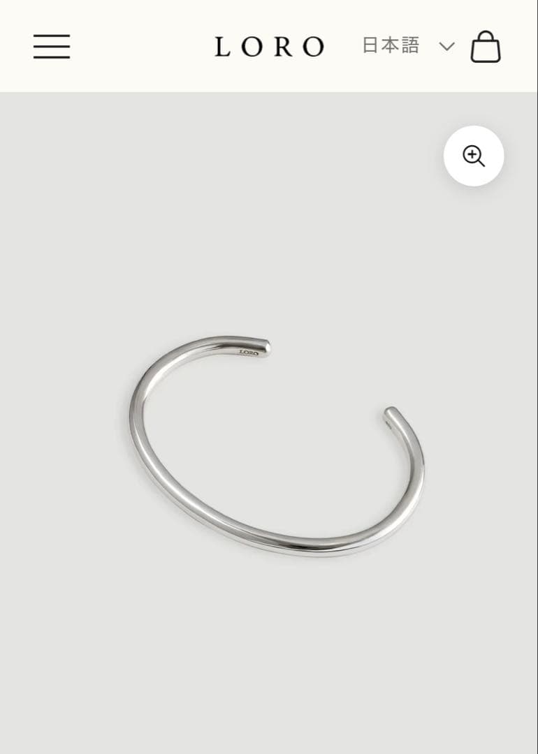 お値下げ！LORO シルバーバングル（line bangle01 ）