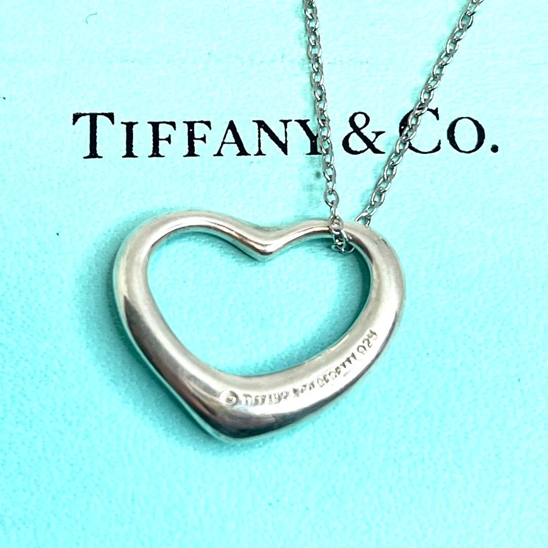 【R】ティファニー オープンハート ネックレス (小さいサイズのみ)