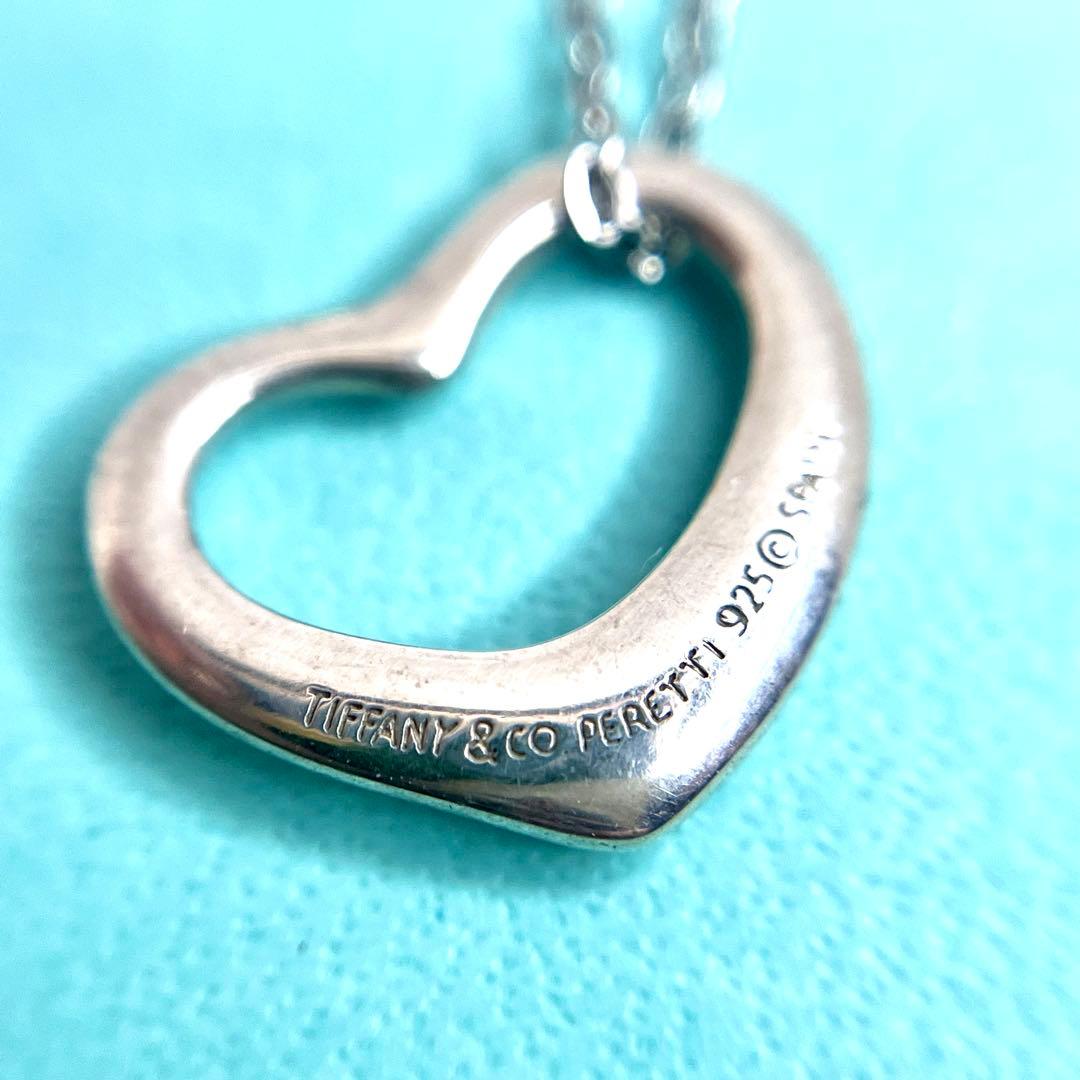 【R】ティファニー オープンハート ネックレス (小さいサイズのみ)