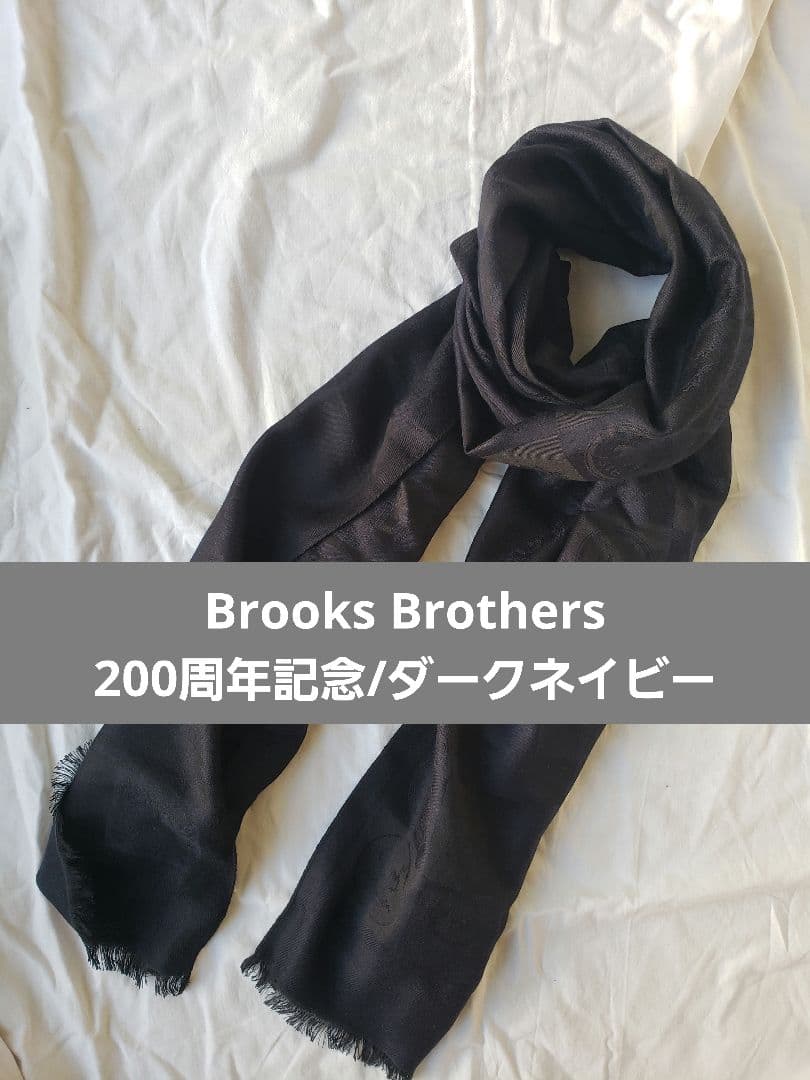 Brooks Brothers ストール マフラー シルク カシミア イタリア製