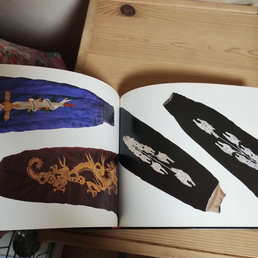 M*D様 ビンテージ スカジャン写真集図鑑（古着スウェット革ジャンコレクター）