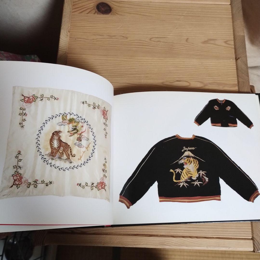 M*D様 ビンテージ スカジャン写真集図鑑（古着スウェット革ジャンコレクター）