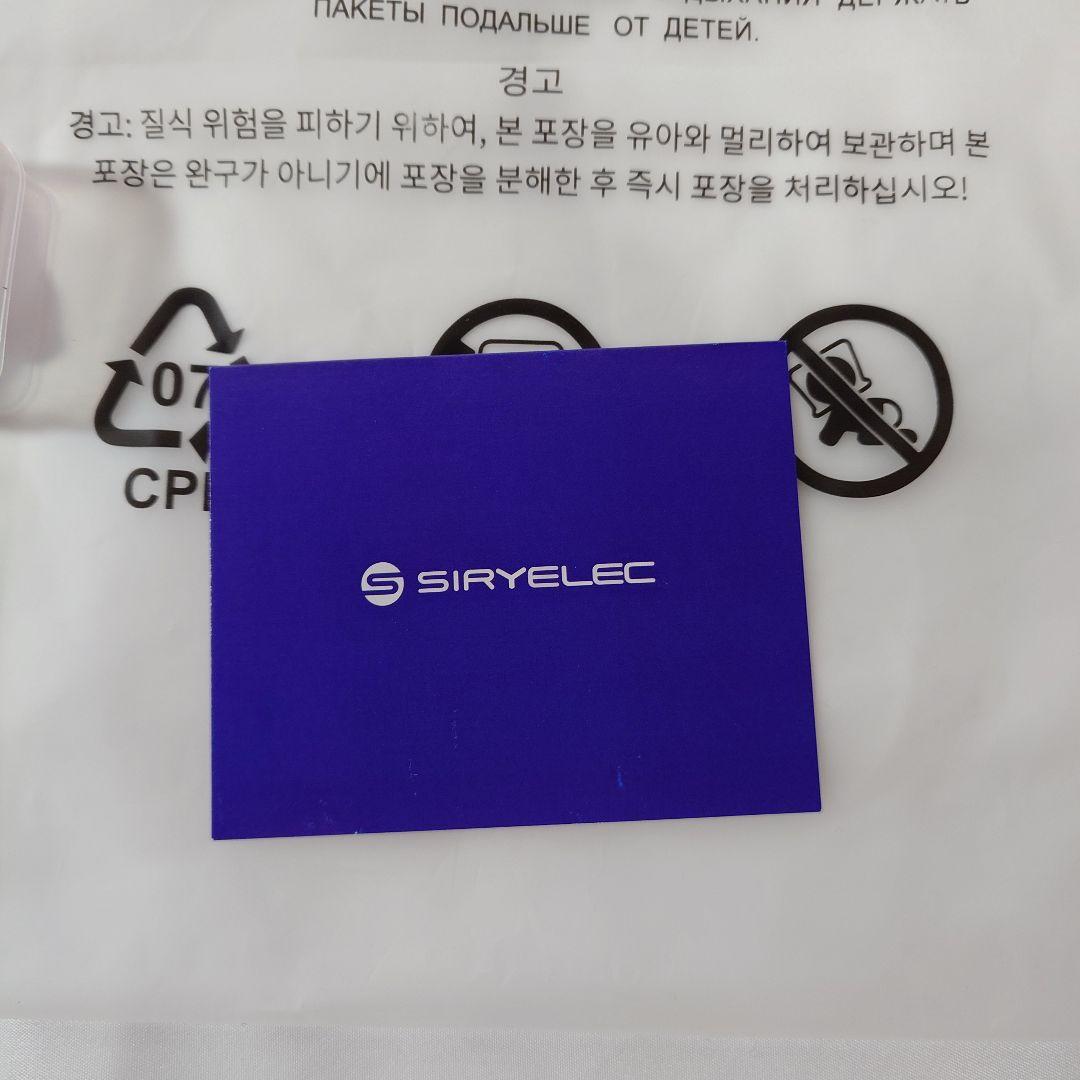 ★送料無料★SIRYELEC ダイソン互換ヘッド V7〜V15 巻付防止