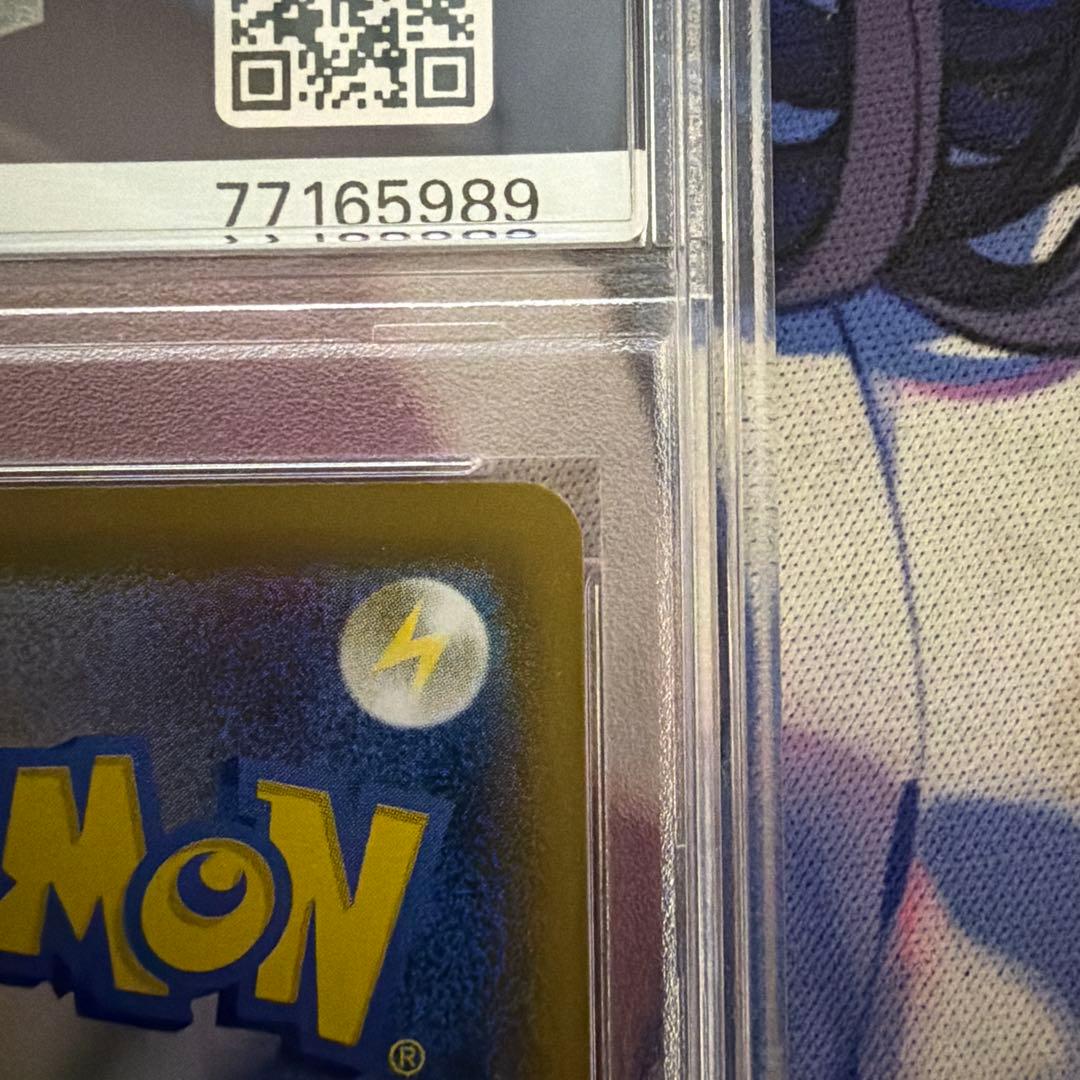 PSA10サンダースV #078 Eevee Heroes