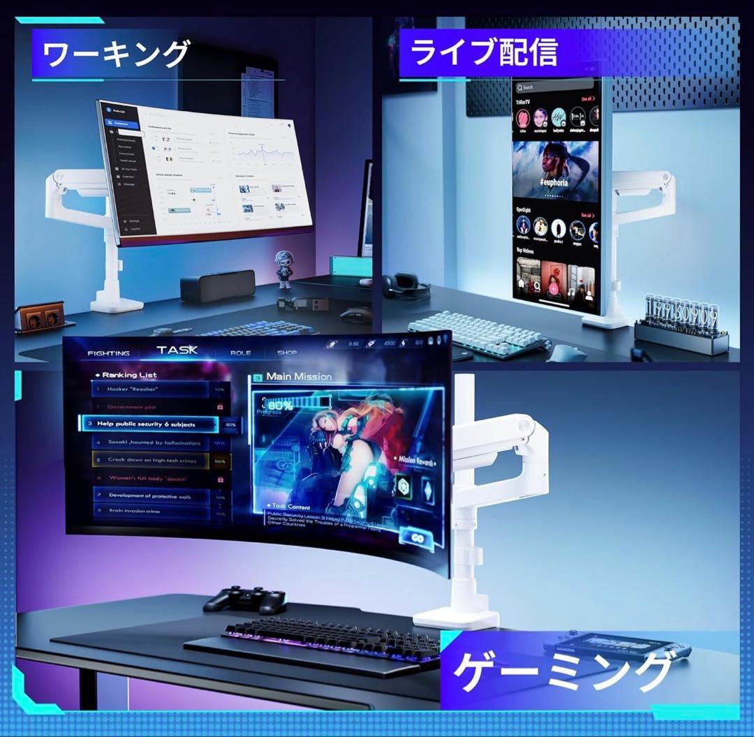 ARES WING モニターアーム シングル ホワイト GDT1004PWH