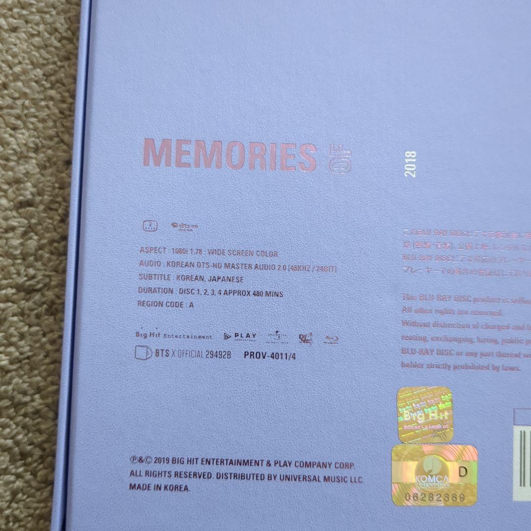 BTS MEMORIES OF 2018 Blu-ray ジョングク トレカ