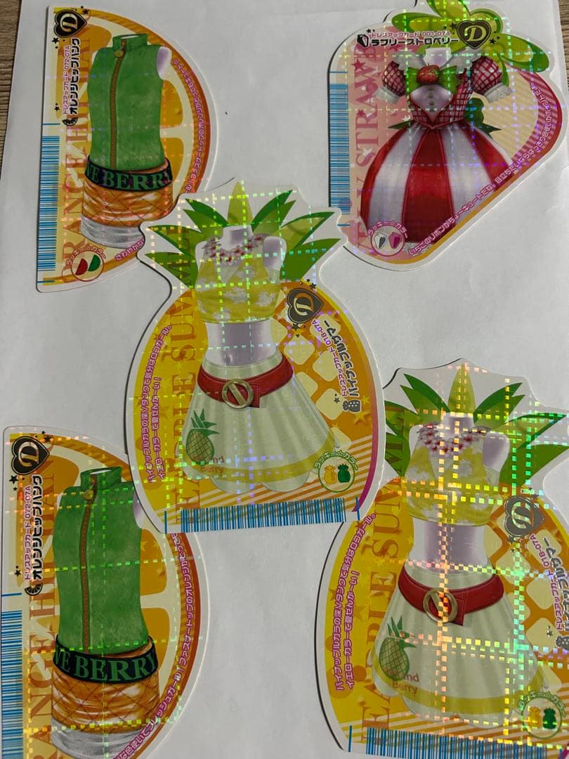 ラブアンドベリー(／(^o^)＼専用)