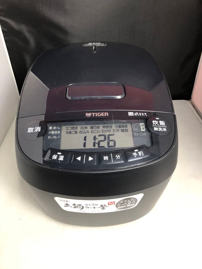 タイガー圧力IHジャー炊飯器　JPV-10BK 2023年製　OU082906