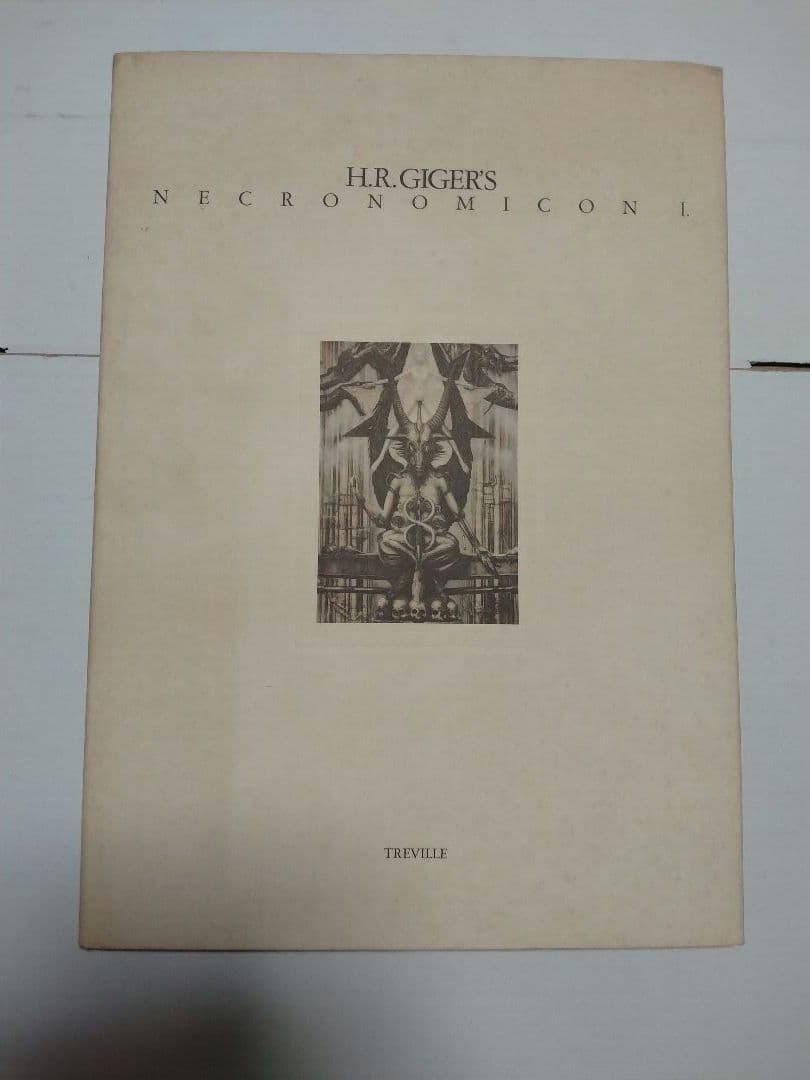 Y*K様 H.R. Giger's Necronomicon　ギーガー　ネクロノ