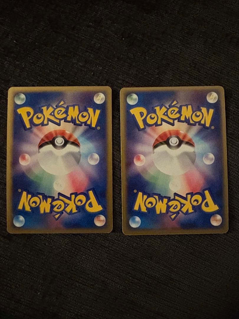 【激レア/超美品】映画上映直後発売、ジラーチ2枚セット