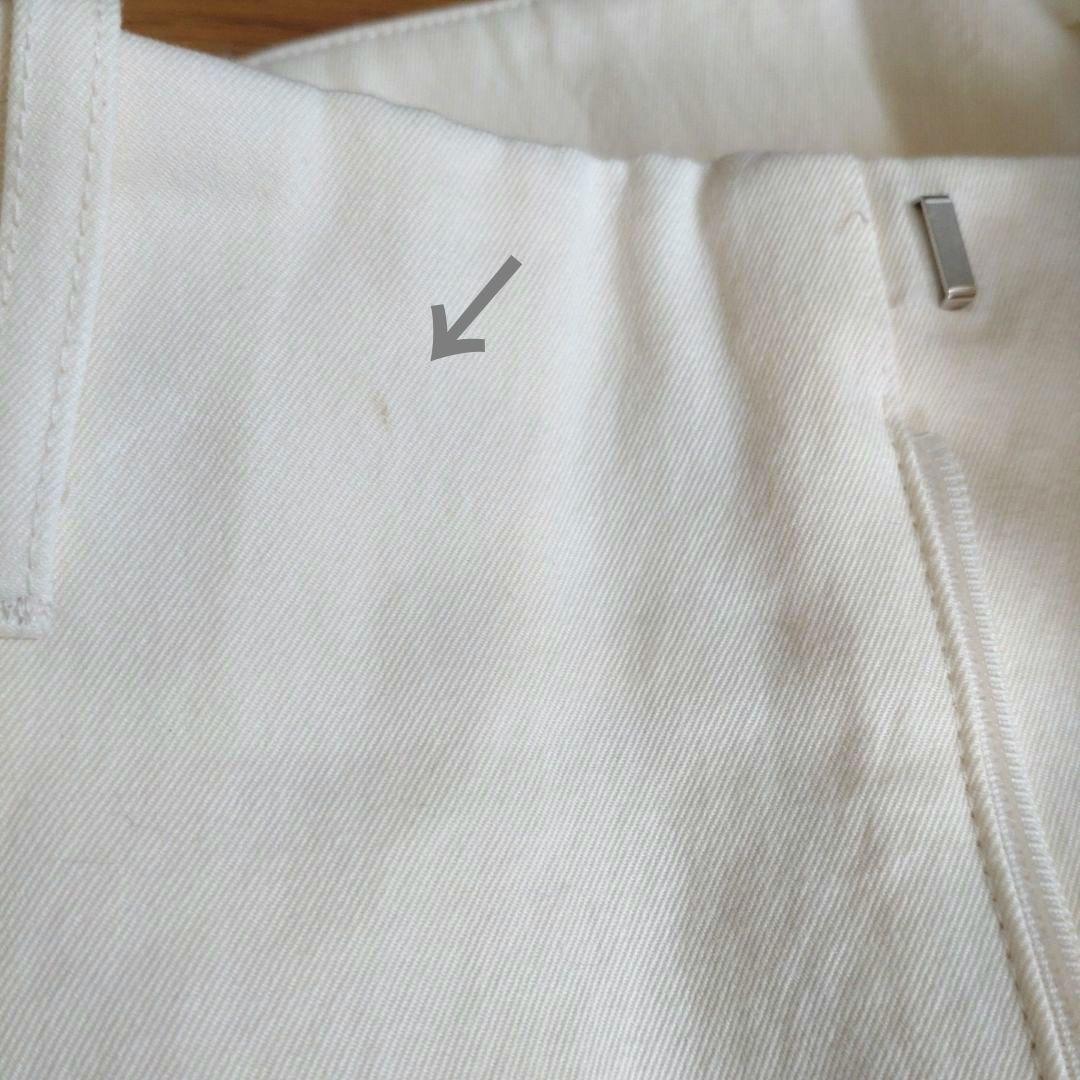 JULYNINE チノパン 　アッシュホワイト S