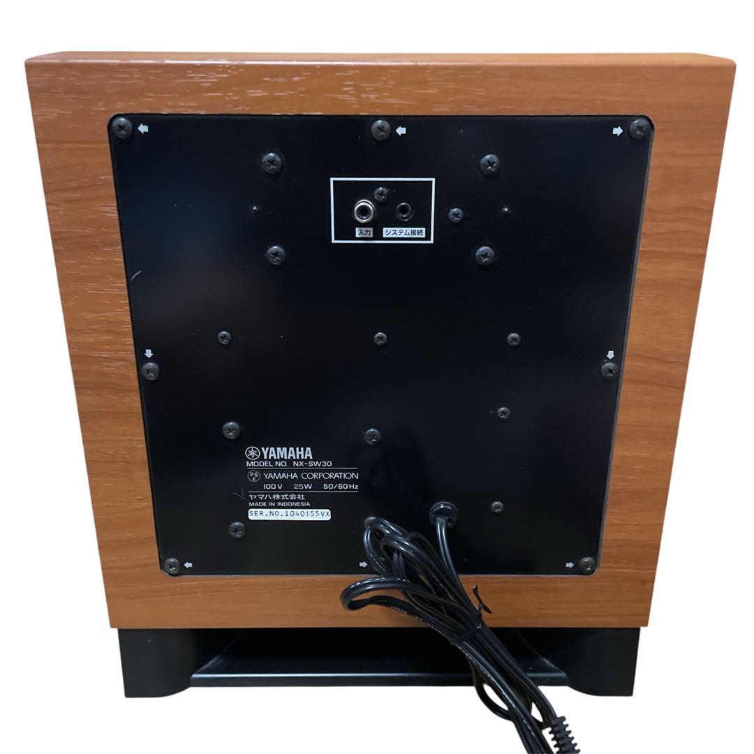 【動作品】YAMAHAヤマハ ホームシアターサウンドシステム AVX-S30