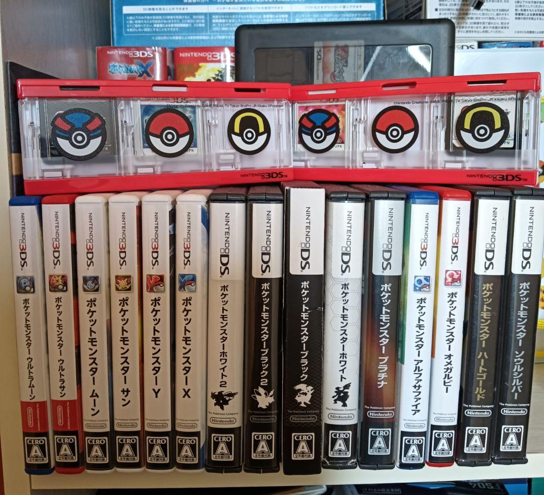 ポケモン DS 3DS ソフト Nintendo 15点　ケース付き