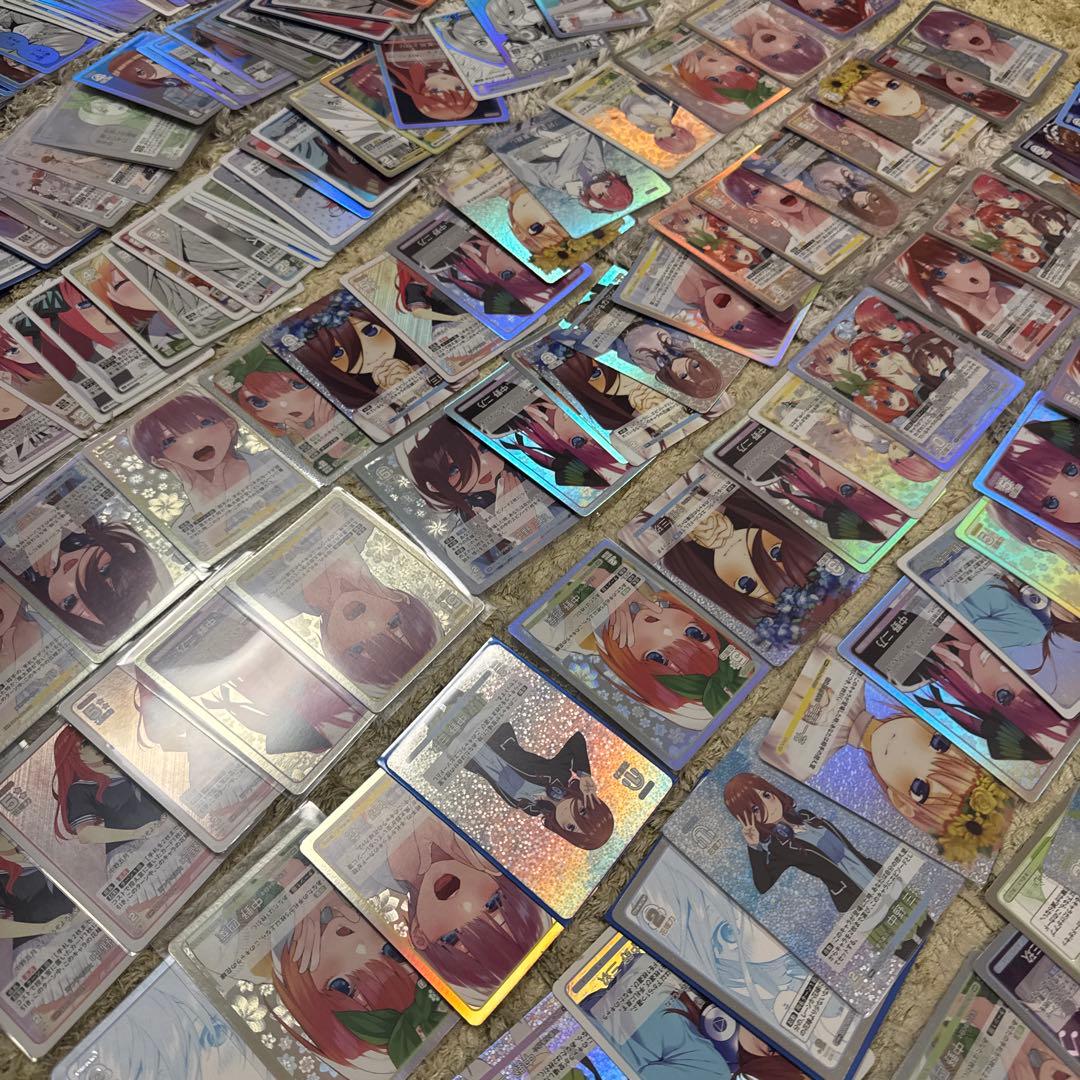 五等分の花嫁カードゲーム　まとめ売り【4914