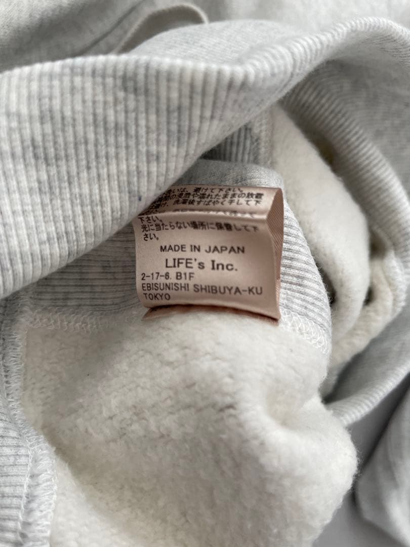 todayful パーカー　Useful Sweat Parka ライトグレー