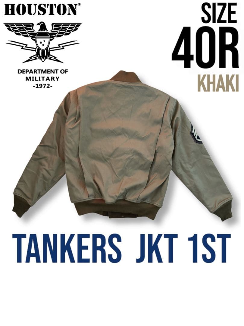ヒューストン タンカースジャケット 初期型レプリカ カーキ サイズ40R