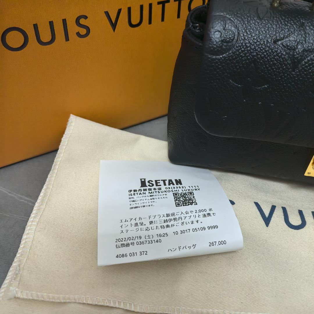 正規品 ハンドバッグ M12144