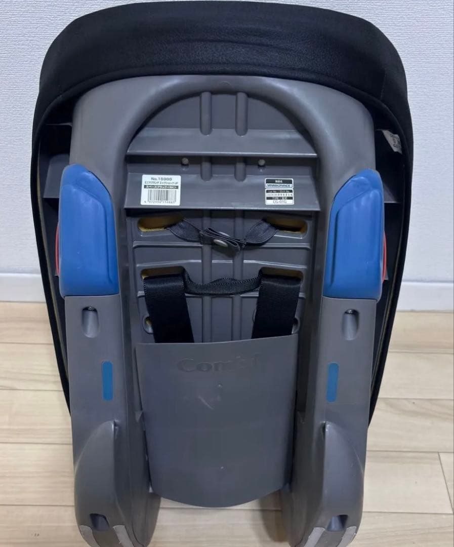 美品 コンビ ミニマグランデ UF チャイルドシート