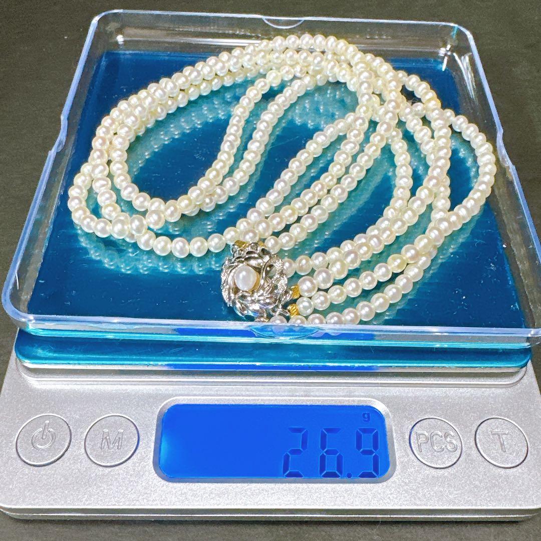 テリ良 あこや真珠 3連ネックレス ベビーパール シルバー刻印