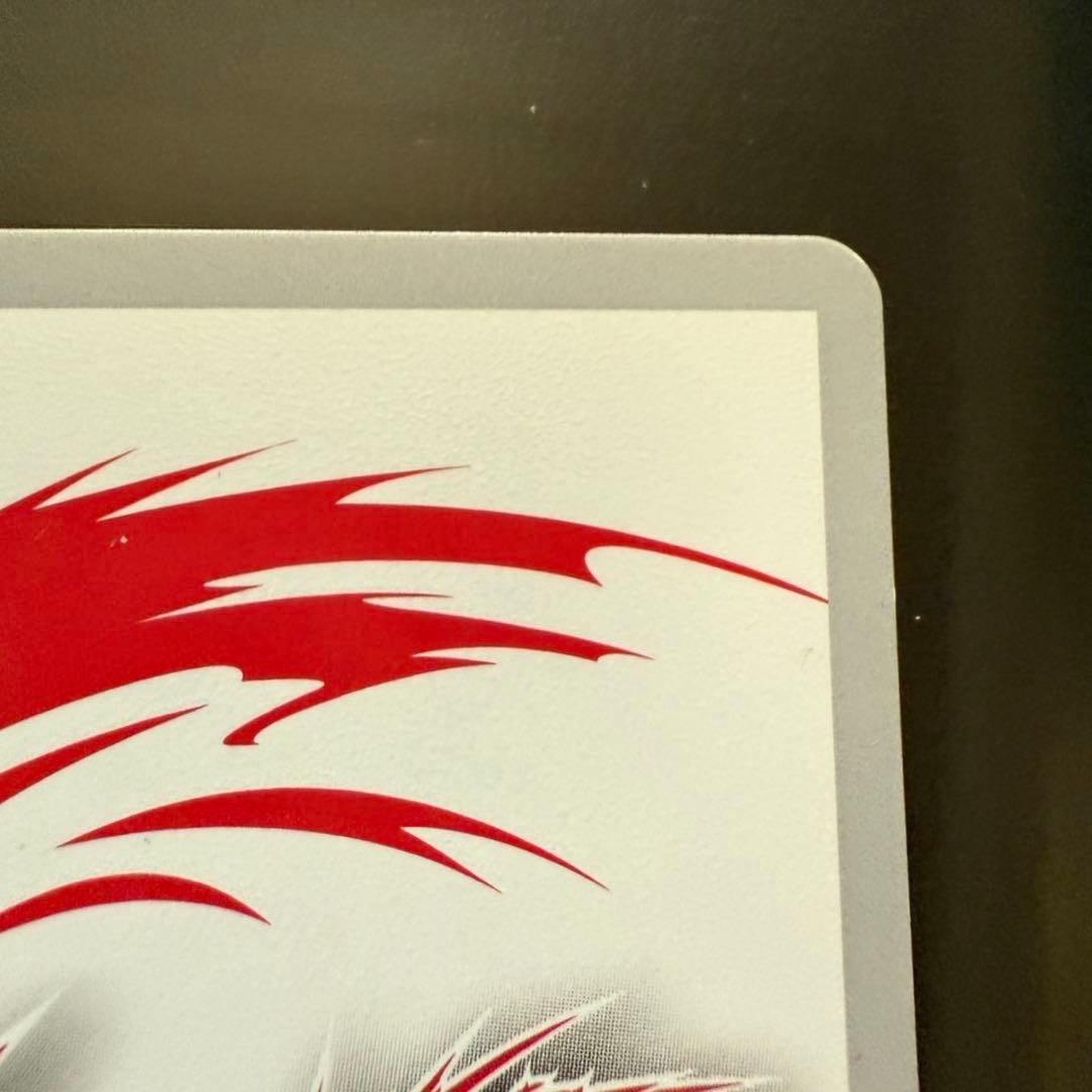 バディファイト　光の電神アマテラス　プレミアムレア サイン入り