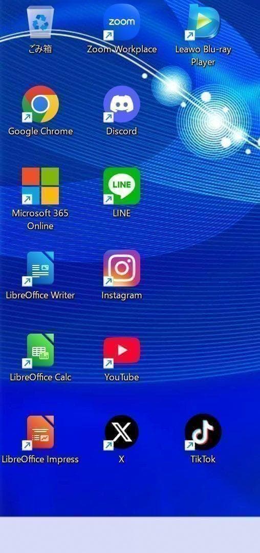 NEC LAVIE✨新品SSD256GB☆メモリ8GB☆Core i3