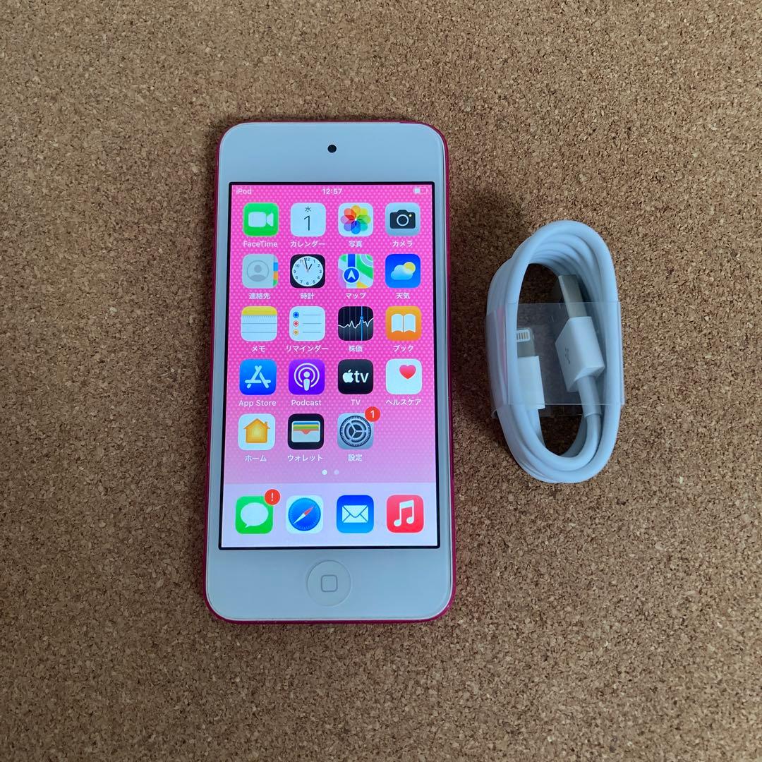 301【早い者勝ち】iPod Touch7 第7世代 32GB WIFIモデル☆
