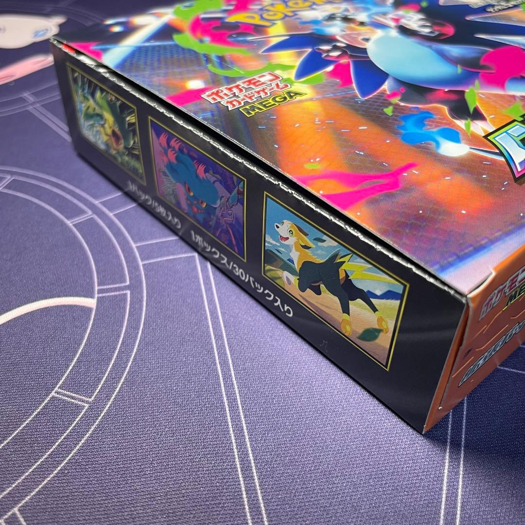 ポケモンカード インフェルノX シュリンクなし 新品未開封BOX ①