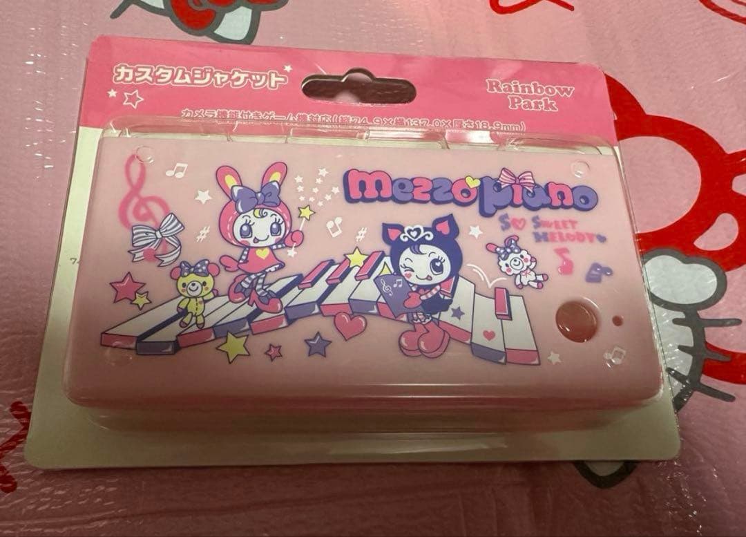 メゾピアノ　ベリー＆デビリーちゃん　カスタムジャケット　宅急便コンパクト発送