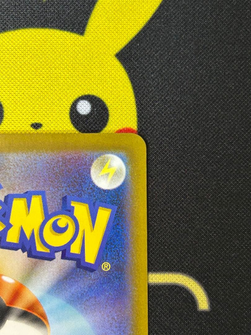 イーブイex SAR ミュウツー&ミュウGX その他おまけ※SARとMA※引退品