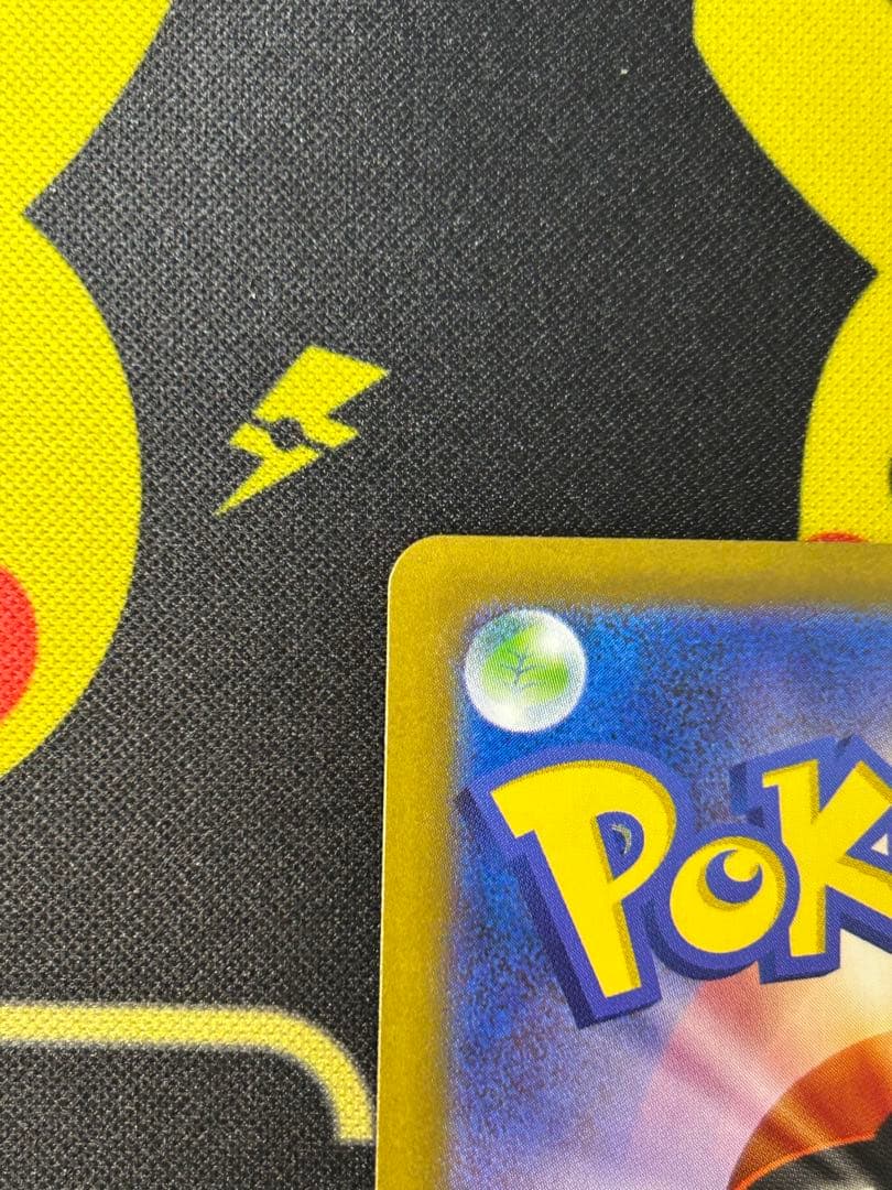 イーブイex SAR ミュウツー&ミュウGX その他おまけ※SARとMA※引退品