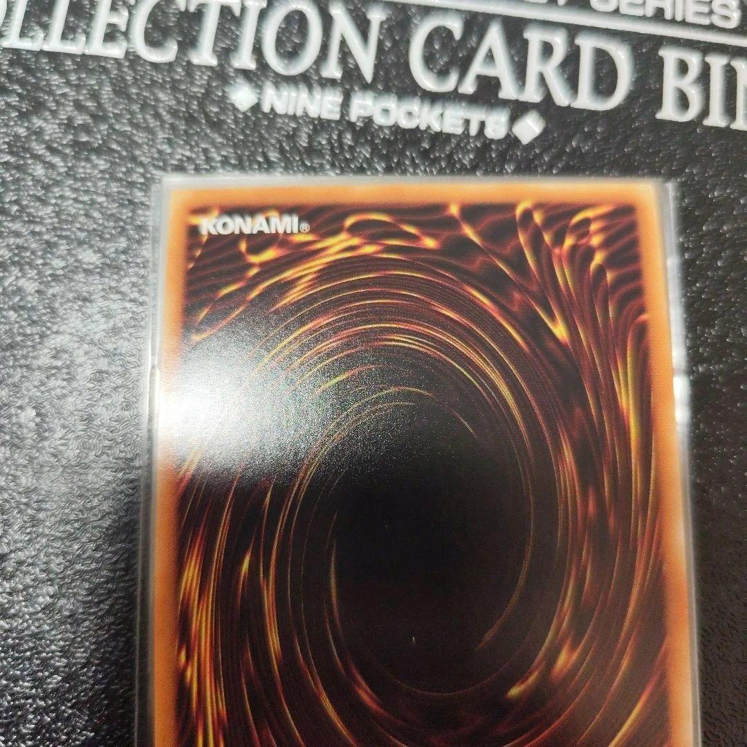 オルフェゴール・ロンギルス LINK 3　20th