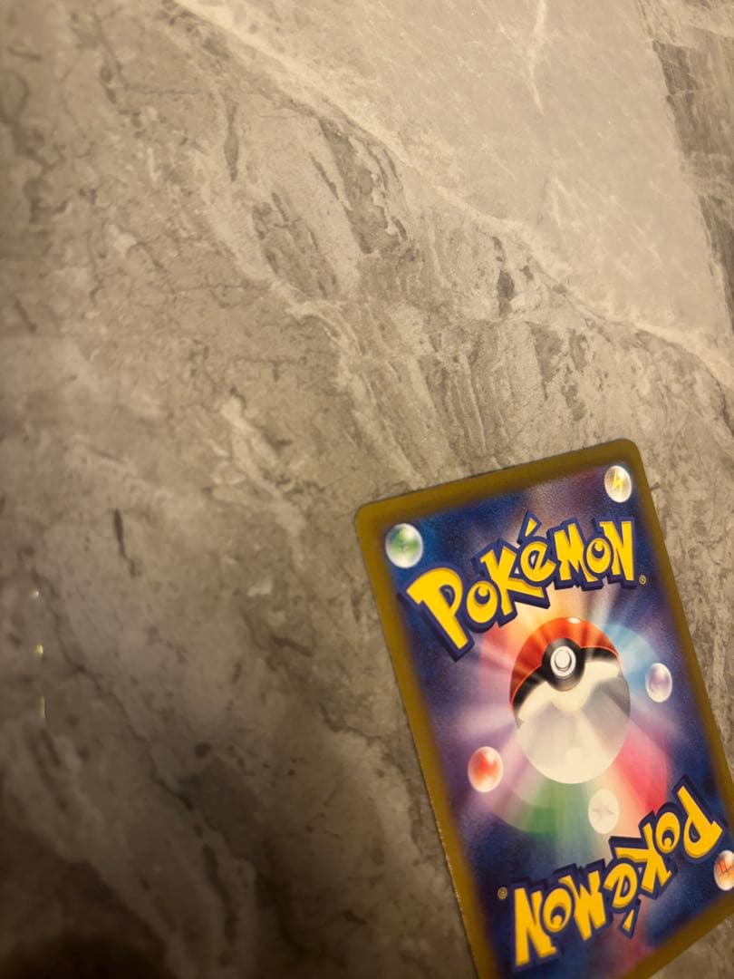 ムニキスゼロ　メイのはげましSAR