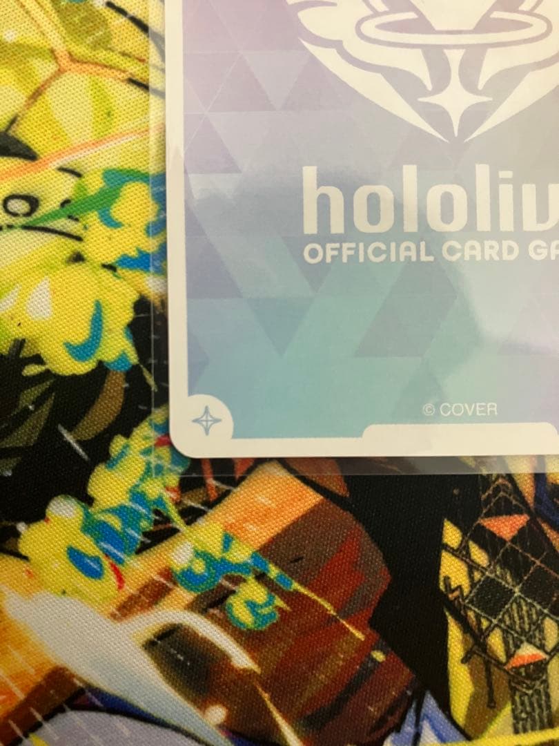 ホロカ エリートスパーク 常闇トワ sec サインカード シークレット