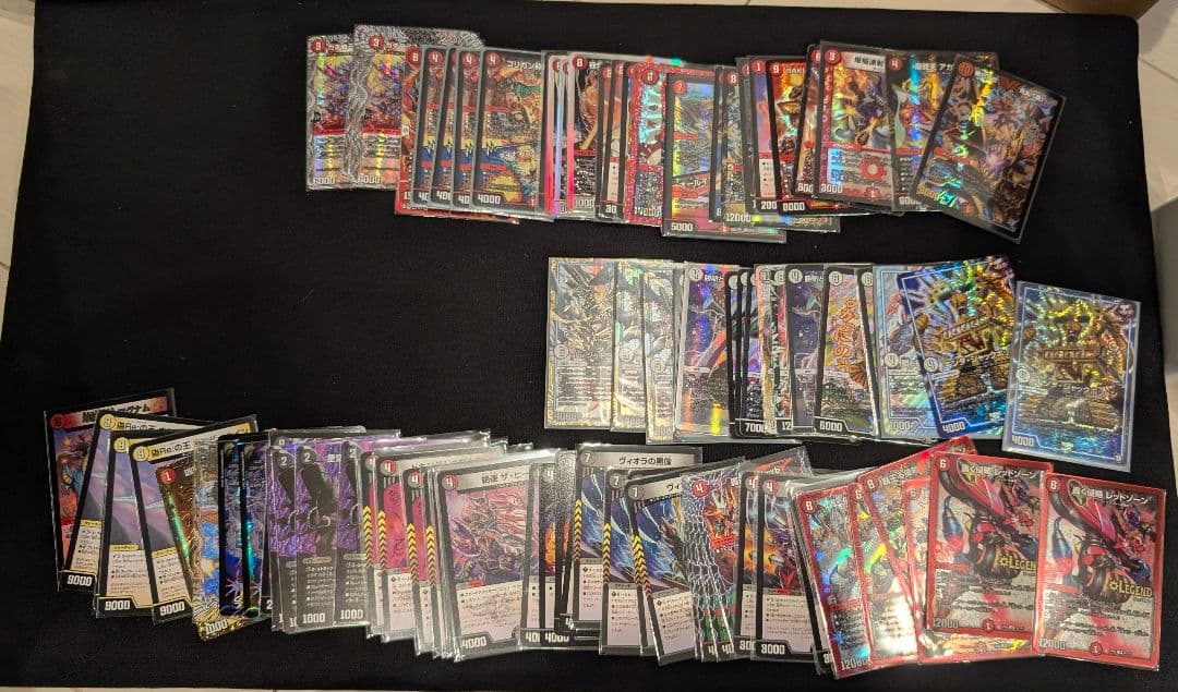 デュエルマスターズ 引退品　バラ売り不可