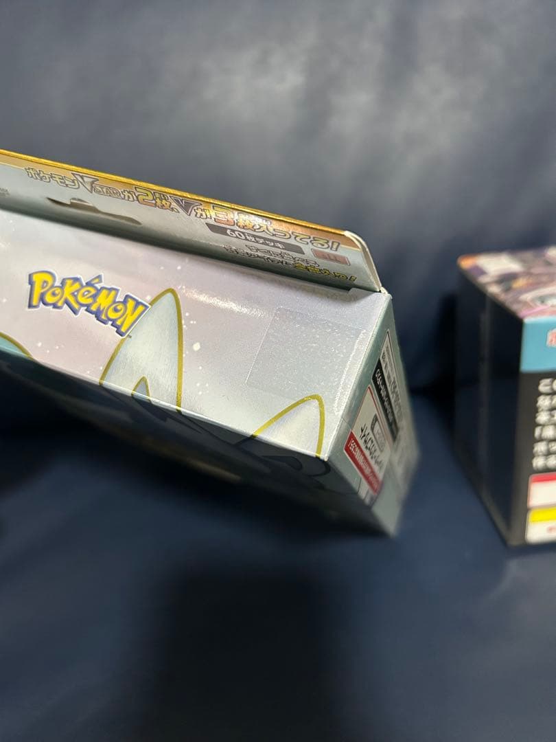 ポケモンカード色々セット