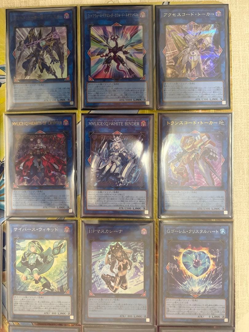 【本格構築】 M∀LICEデッキ マリスデッキ