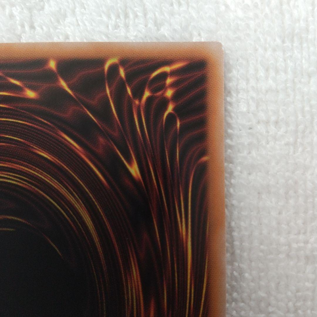 マリスポーンホワイトラビット25th