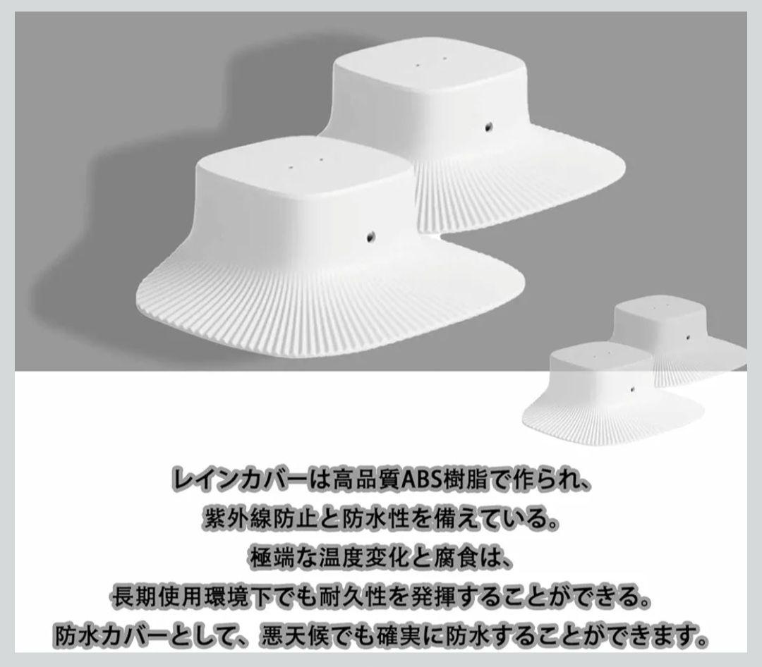 Anker アンカー Eufy 屋外カメラ S340　T8170521　2個