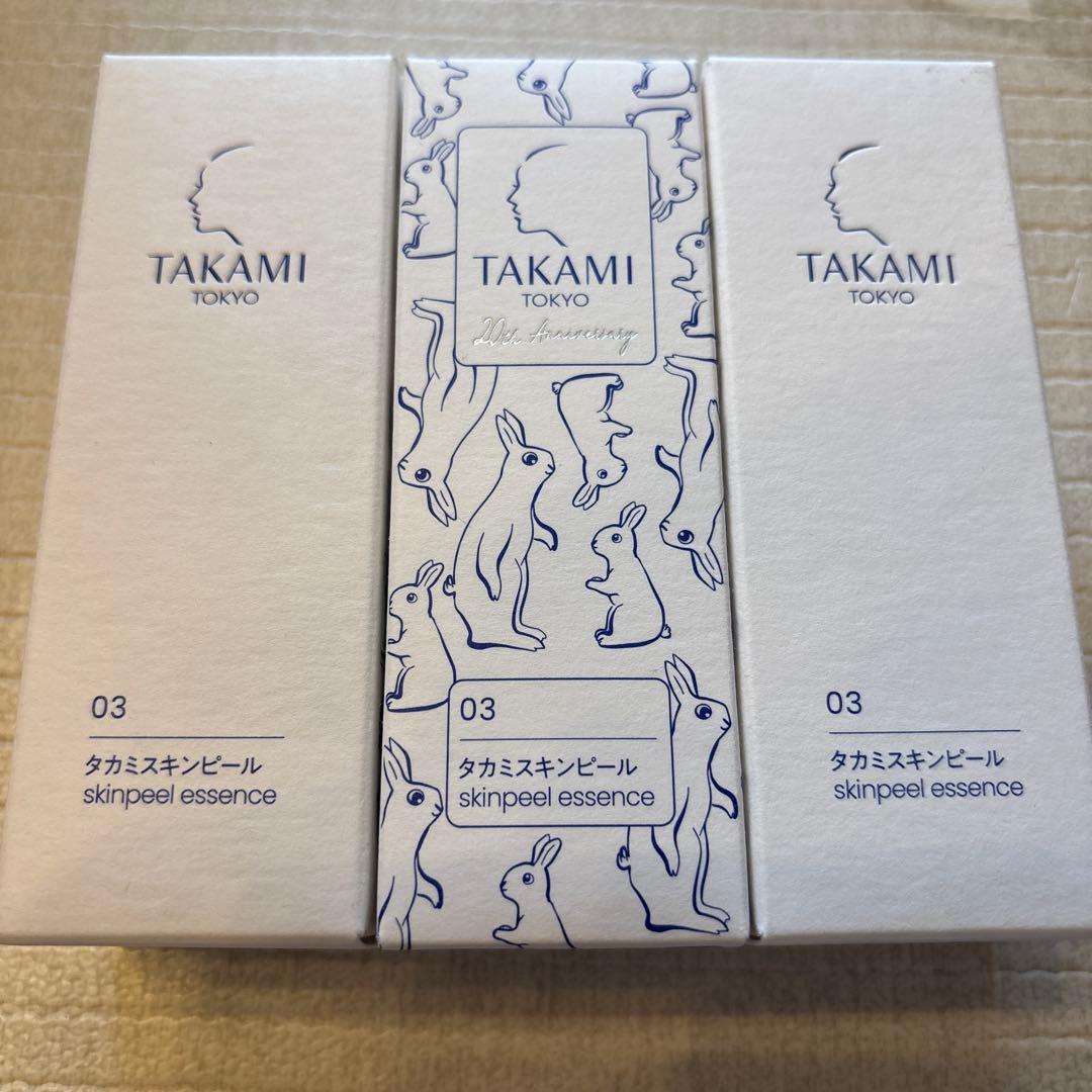 タカミスキンピール 新品未使用