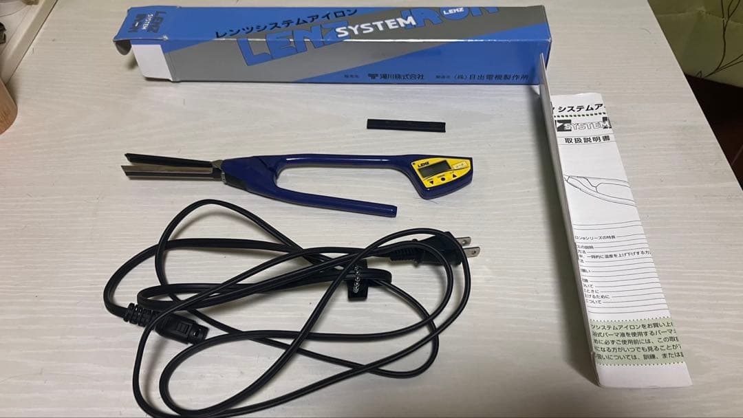 レンツアイロン