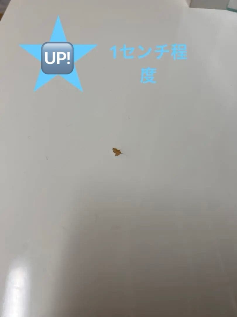 【5/17まで】キッチンボード 食器棚　レジューム　幅120