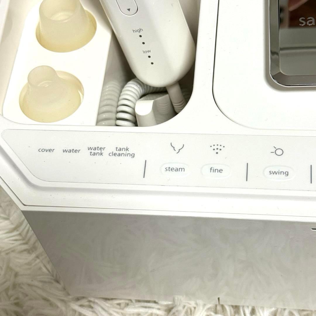 美品✨サキナ saqina lulucie サキナルルシェ 美顔器 スチームケア