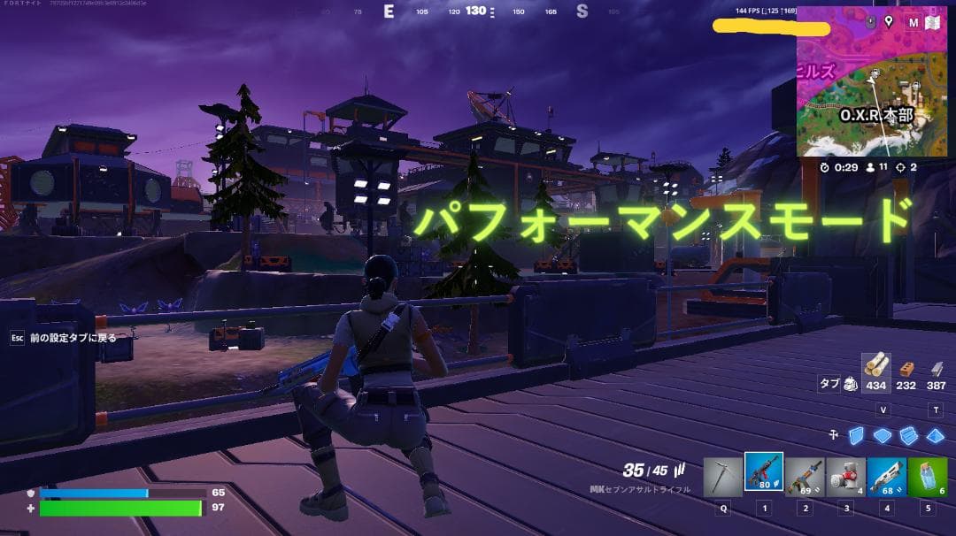 【美品】i5 11400 GTX1660 ガレリア　CR コラボ　ゲーミングPC