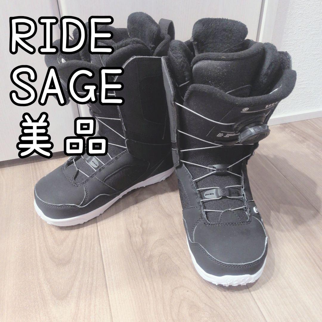 美品 RIDE SAGE 23.5cm 　スノーブーツ 23-24モデル