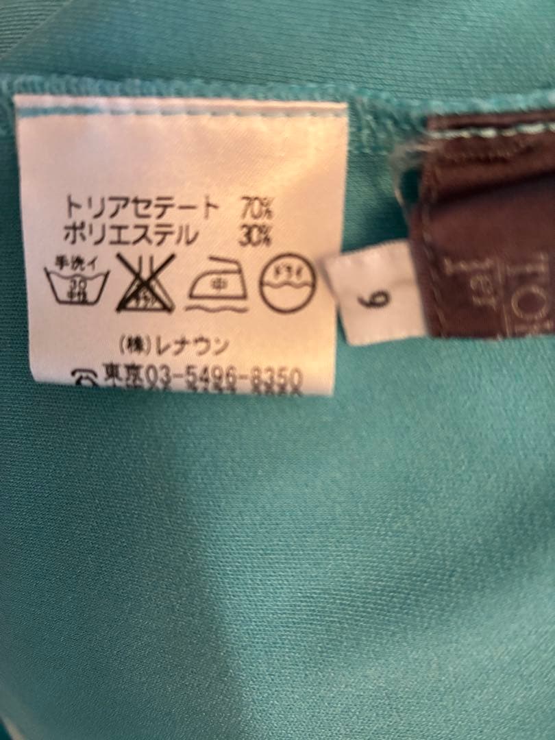 トクコプルミエヴォル　タートルネックチュニック