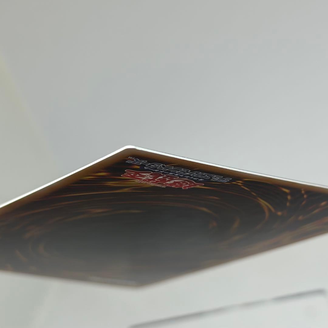 【五つ目】 スターダストドラゴン/バスター　プリズマ