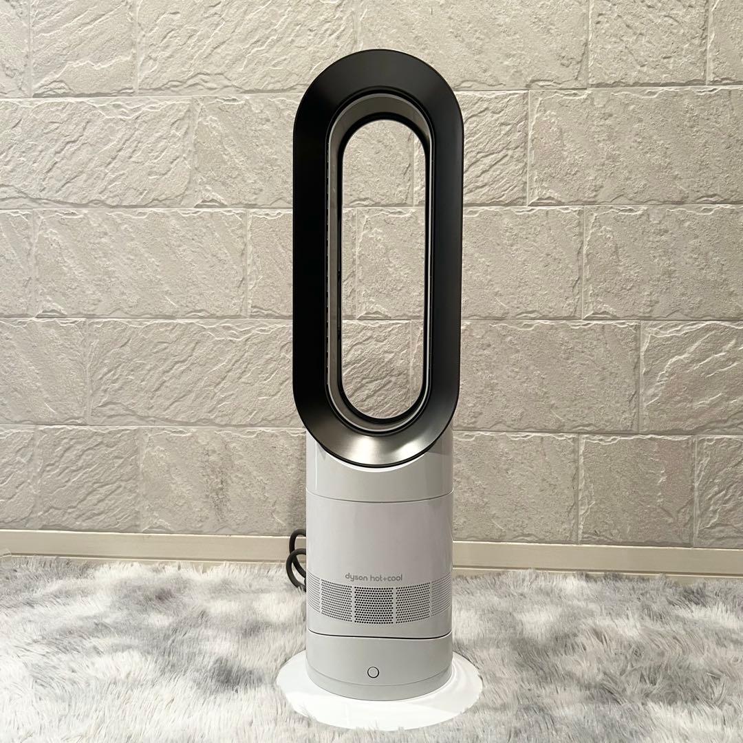 【展示品】 Dyson 2024年製　HOT＆COOL ファンヒーターAM09