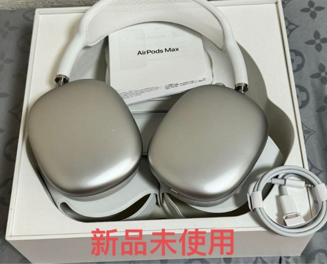 AirPods Max Silver  カテゴリ: ヘッドホン